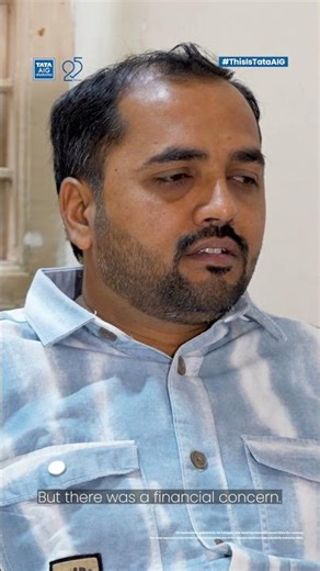 #ThisIsTataAIG | Manthan Jayprakash Thakar | Health Insurance Customer