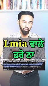 9.6K views · 49 reactions | Can work permit be rejected after LMIA...