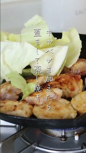 甜麺醤がなくても大丈夫！鶏むね肉と春キャベツの絶品ホイコーロー弁当