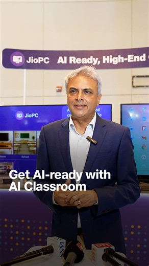 10K views · 134 reactions | Sh. Anil Jayaraj introduces AI Classroom powered by JioPC at #IMC2025, a FREE foundation course on key AI skills. India Mobile Congress Jio Institute #WithLoveFromJio #DigitalTransformation #JioAtIMC #JioPC #IndiaMobileCongress | Jio | Facebook