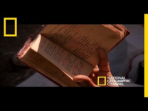 Timkat | National Geographic