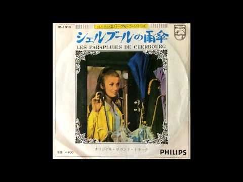 The Umbrellas of Cherbourg ～シェルブールの雨傘～ original sound track