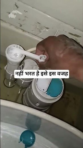 How Toilet Flush Works | Siphon System Explained | Plumbing Basics