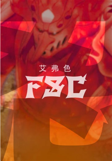 Konoha vs Ame: Naruto Showdown in Gmod