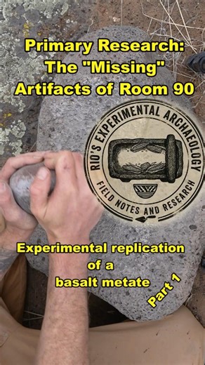 Primary Research: The "Missing" Artifacts of Room 90