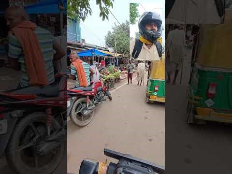 किंजर बाजार बिहार