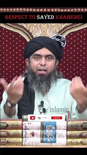 Iran Ka Supreme Leader Sayed Ali Khamenei | Complete Story