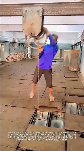 氷塊を釣り上げる：滑車と鉤が可能にする人力起重の技
