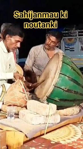 Best noutanki naach program ♥️ #shortvideo #music #stage #viralshort #trending