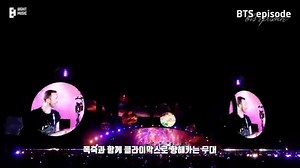 The Astronaut Live performance at Coldplay Concert 🥹 ctto. ~KookieWifeu💜 | BTS with LUV⁷