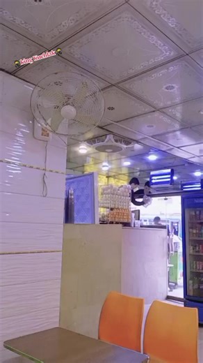 Understanding Screen Loops: A Deep Dive