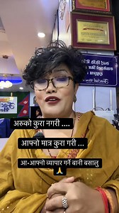 335 reactions | GenZ winter offer Facial House Only 1000 nail...