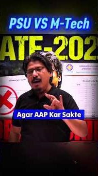 🤯 PSU or MTech at IIT ? This Honest Advice Can Change Your Career ! #GATE2026 #GATE2027 #NEGIsir