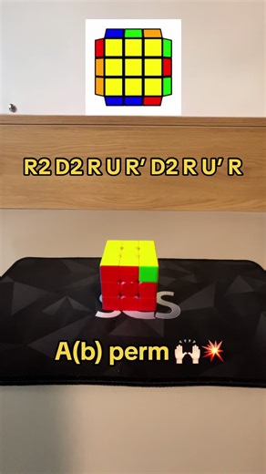 PLL tutorial pt 2 - Ab perm #rubiks #magic #solve #cubing #puzzle