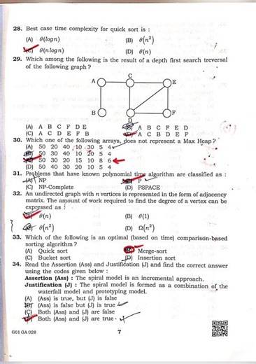 SLET 2026 - Paper 2, Computer Science and Application, #AnswerKey 🌠🎇 #ComputerScience #SLET-NE
