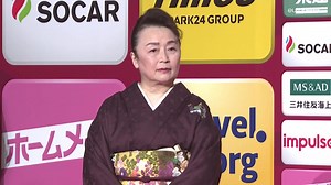 Judo-Grand-Slam: Japan in Tokio unschlagbar