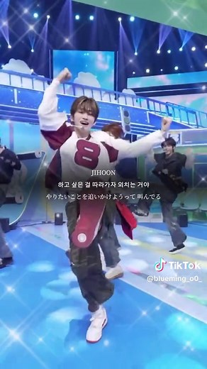 𝐓𝐖𝐒 - 𝐂𝐨𝐮𝐧𝐭𝐝𝐨𝐰𝐧! #TWS #투어스 #Countdown #kpop #kpopedit #kpophyp #fyp #歌詞動画 #和訳動画 #和訳歌詞