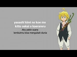 Nanatsu no Taizai Opening Season 1 [Ikimonogakari - Netsujou no Spectrum] Lirik & Terjemahan