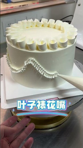 Beginner's Guide to Baking: Your First Cake in Minutes