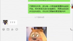 情绪价值拉满！微信尬聊机器人，启动！