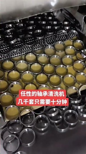 Ultrasonic cleaner, thorough cleaning, degreasing mode, faster speed, and quieter operation