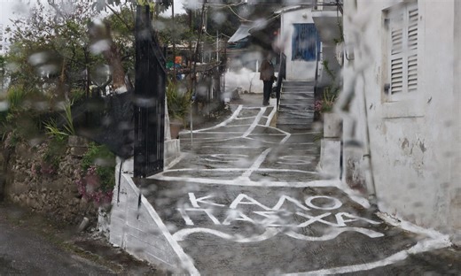 Σάκης Αρναούτογλου: Με τι καιρό θα κάνουμε Πάσχα - Η πρόγνωση για τη Μεγάλη Εβδομάδα