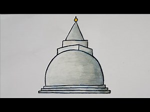 චෛත්‍යයක් ඇඳ පාට කරමු | චෛත්‍යය ගැන ඉගෙන ගමු | How to draw Buddhist stupa