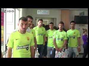 ΕΠΙΣΚΕΨΗ ΠΑΙΚΤΩΝ ΤΟΥ ΑΡΗ ΣΤΟ ΑΧΕΠΑ(TV100-270417)