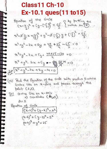 class11 ch-10 ex-10.1 ques(11 to 15) #class11mathsncert #ncertmaths #shortnotes4maths #maths