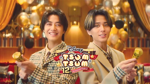 高桥海人 X 永濑廉最新《LINE: Disney Tsum Tsum》手游广告「 12周年ANNIVERSARY」篇