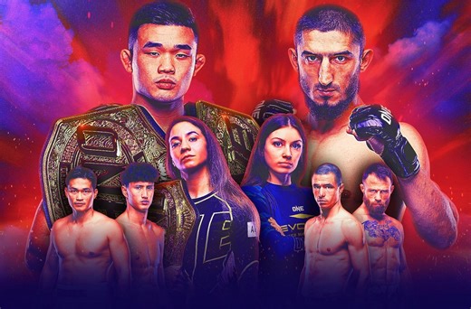 How to watch ONE Fight Night 26: Lee vs. Rasulov on Prime Video