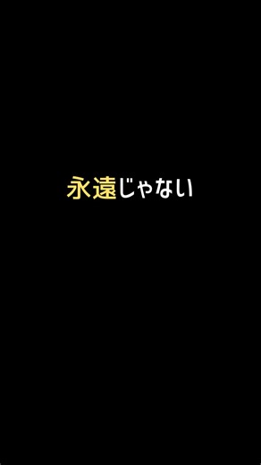【物理のバグ】光、箱に閉じ込められる？｜観測プロトコル