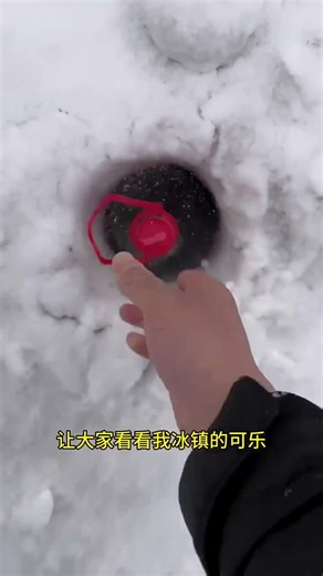 Dad Hid My Cold Drink in Ice… But I Couldn’t Wait! 😂🧊🥤#FunnyVideo #DadAndSon #ColdDrink