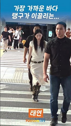 Girls' Generation's Taeyeon, the closest sea that Tanggu is drawn to🌅 (departure)✈️Girls' Generat...