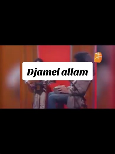 Discover the Art of Kabyle Music with Djamel Allam