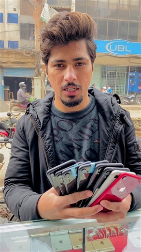 iPhone XR 64GB Non PTA Deal Overview