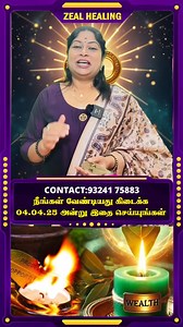 1.9M views · 26K reactions | 4:44 Portal is Opening For You ♥ Blessings From DIVINE ANGELS ♥ ATTRACT ALL KINDS OF MIRACLES Learn Reiki Online | Distance Healing | Tarot Card Reader | Angel Card Reading | Crystal, Candle, Singing Bowl, and Pendulum Therapies For Appointments: 93241 75883 | Zeal Healing | Facebook