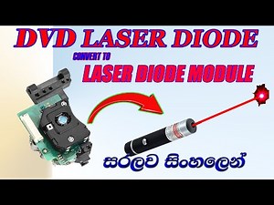 Laser Diode Convert to Laser Diode Module Step by Step sinhala Tutorials