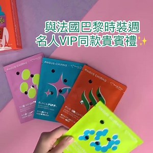 1.3K views | 康是美 Cosmed on Reels | Facebook