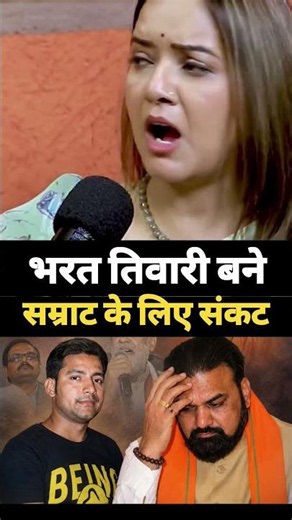 सभी समाज के लोग दुखी हैं आपके जाने से भरत तिवारी