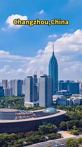 Changzhou,#China | Romanian Service, China Radio International