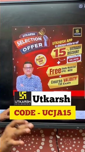 Utkarsh classes coupon code 2026 | utkarsh classes discount code | utkarsh classes referral code