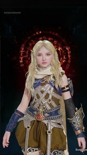 🔥 Ymir's Main Dungeon — A Complete Guide to the Hall of Valkyries. The Best Dungeon for Leveling ...