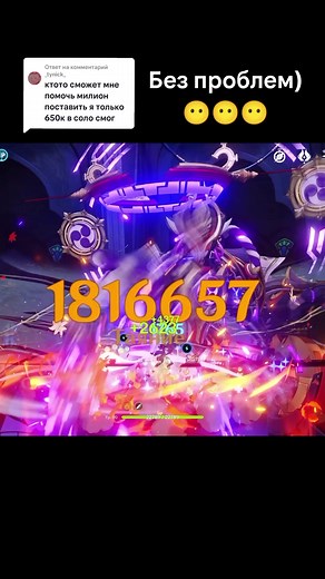 Explosive Gameplay Showcase - Hutao in Genshin Impact