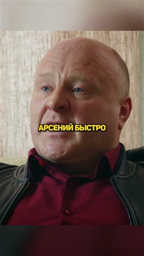 БАНДИТ РАССКАЗАЛ ПРАВДУ 😱 #менты #невский #фильм