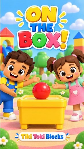 IN, ON, UNDER! 📦🔴 | Learn with Tiki & Toki #TikiTokiBlocks #InOnUnder #PreschoolLearning