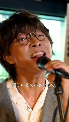 【感動】ハーモニーが良すぎる！！！【七色 feat.橋口洋平from wacci】