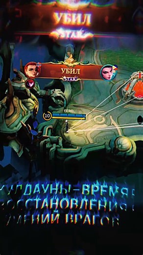 #MobileLegend #mobilelegendslive #mobilelegendstipsandtricks #mlbbhighlights