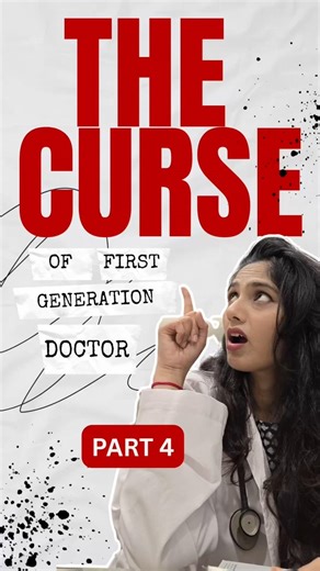 The curse of the First Gen doc !