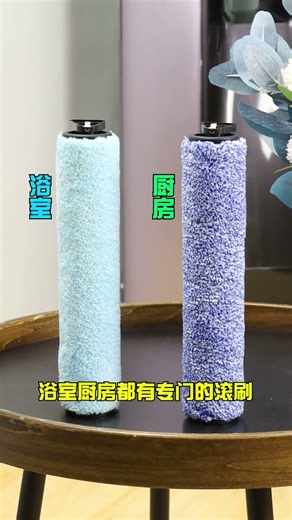 吸拖洗除四合一的洗地机值不值得入手？直接看测评结果！#测评#洗地拖地交给美的